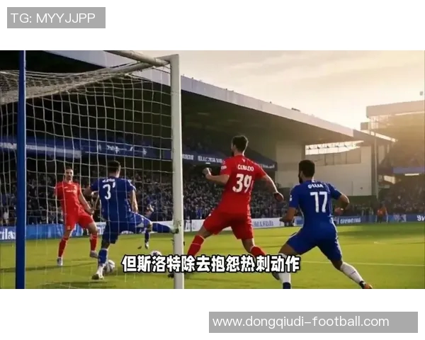 英超焦点战曼城大胜马竞红牌争议引发全场热议