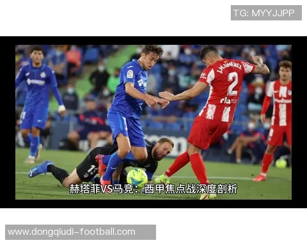 欧冠焦点战切尔西与马竞鏖战至平局精彩瞬间回顾