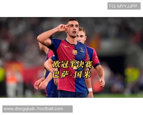 国米逆转巴萨3-2晋级世界杯赛场数据解析引发热议 国米逆转巴萨3-2晋级世界杯赛场数据解析引发热议