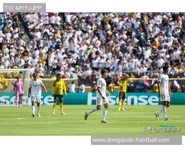 德甲激战:多特蒙德狂胜皇马五球大捷瞬间回顾与十大精彩进球分析 德甲激战:多特蒙德狂胜皇马五球大捷瞬间回顾与十大精彩进球分析