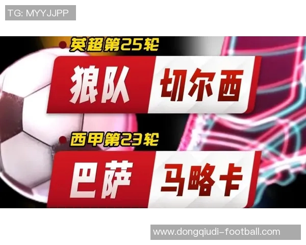 英超激情对决巴萨5-1大胜马竞帽子戏法点燃全场热情