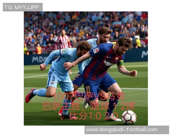 国王杯精彩对决里昂大胜巴萨逆转全场引发热烈讨论