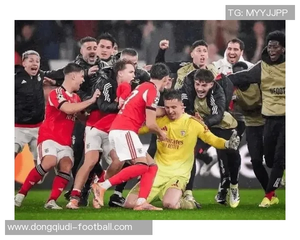 本菲卡大胜波尔图五球零封点球大战引发全场热烈反响